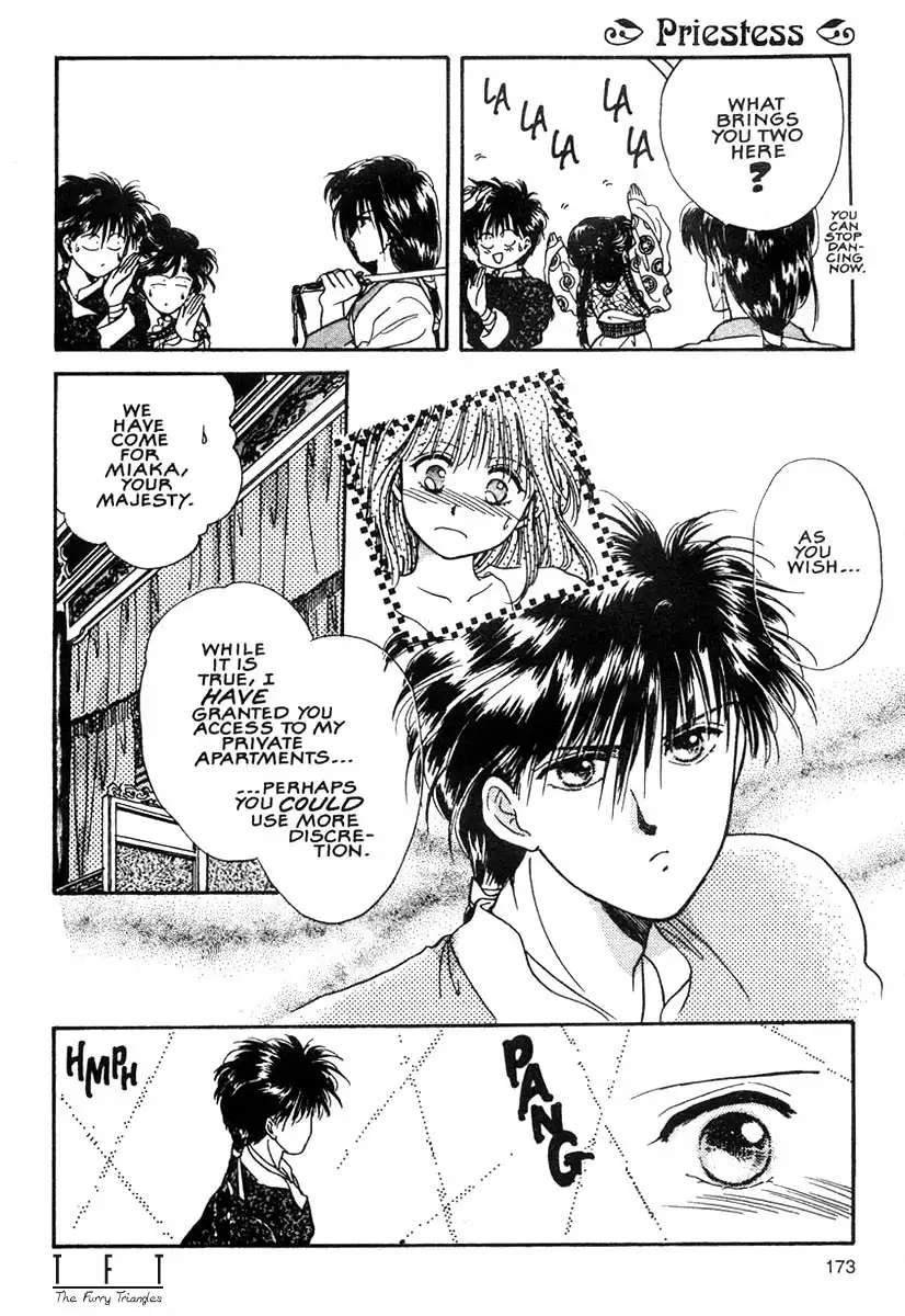 Fushigi Yuugi Chapter 6 5